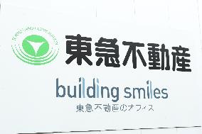 Logo of Tokyu Land Corporation